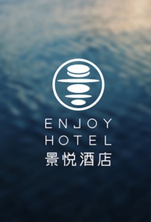 酒店logo設計-無論專業公司收多少錢及價格費用-品牌標志亮眼才行!